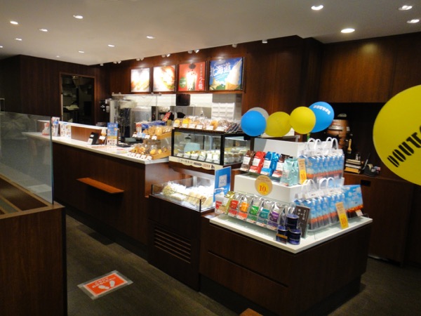 DOUTOR COFFEE SHOP / ドトールコーヒーショップ